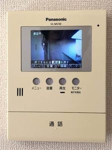 グリーンフィールド A202号-13