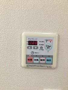 シャーメゾン　ラフィネ 0103号-13