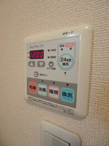 ヒルトップテラス 0102号-14