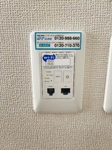 フルール中郷 B101号-10