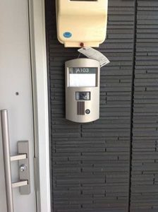 ＥＸＣＥＬＳＩＯＲ A103号-2