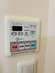 グレイス富士岡 0206号-15