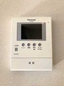 ヴューテラスYamasue 0202号-10