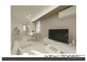 アビタシオン 0101号-3