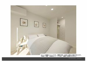 アビタシオン 0101号-7