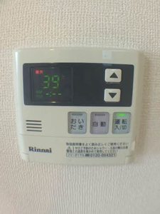 エルノルテ誠和 C102号-9