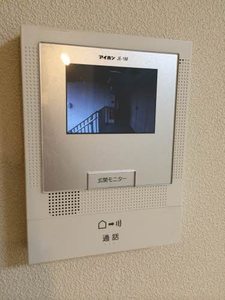 エルノルテ誠和 C301号-8