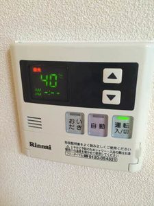 エルノルテ誠和 C301号-9