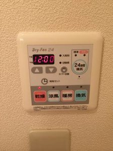 エルノルテ誠和 C301号-11