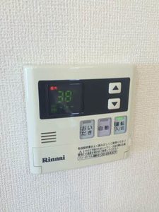 エルノルテ誠和 C302号-10