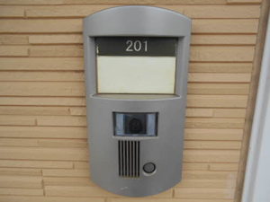 Ｃｉｔｒｕｓ福井新 0201号-2