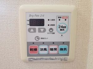 セピアコート財木 0202号-13