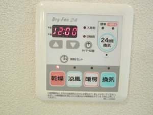 カラー クインテット 0201号-2