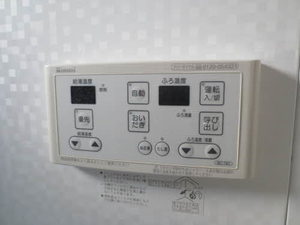 リア・フレールC 0103号-13