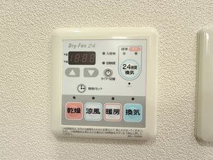 メゾンエスベランサ 0201号-14