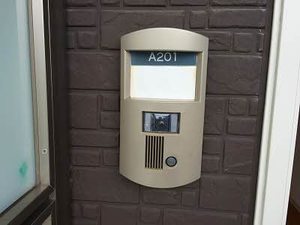 プレステージ山手 A201号-3