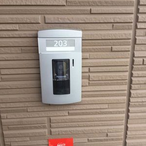 ＨＯＬＩＣ川島 0203号-2