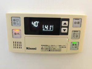 サンマツモトＣ 0201号-6