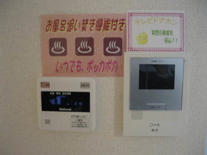 メゾン　ウィステリア 0101号-5