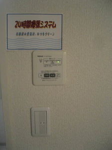 メゾン　ウィステリア 0101号-7