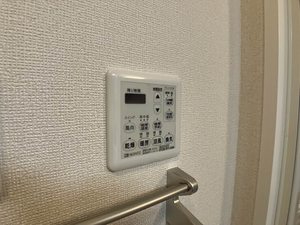 オールディナーレ A207号-12