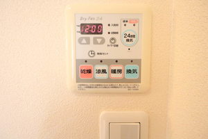 雪月花　１番館 A201号-15