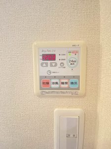 雪月花 2番館 B201号-15