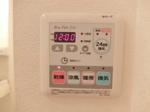 雪月花　７番館 G101号-9