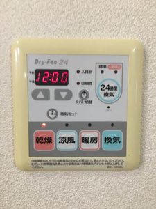 フォレスト二の岡 0103号-8