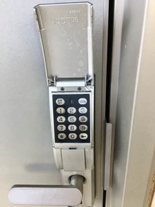 フォレスト二の岡 0103号-13