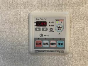 キャメロット　オアシス 0206号-13