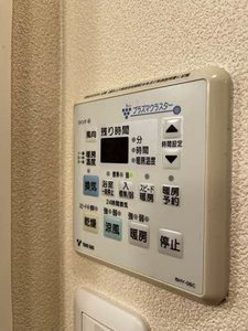 エミージュ 0201号-12