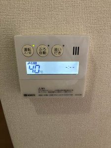 エクセル森越 0302号-8