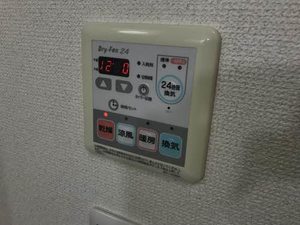 ヴィラージュ桜 C202号-8