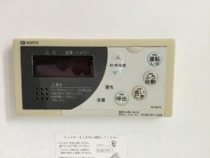 ブルーアジュール S301号-13