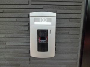 インペリアルコート 0103号-2