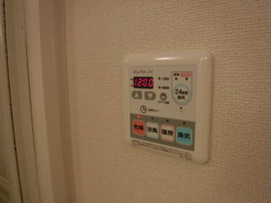 アークアベニュー 0202号-12