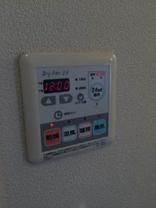 ルミエールＴＯＫＩＷＡ 0102号-11