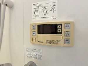 ドミール 0202号-12