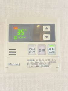 シャーメゾン・エコール 0303号-11