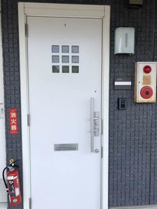 ハーモニアス 0102号-2