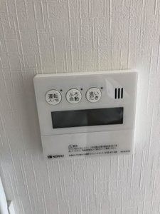 ハーモニアス 0102号-11