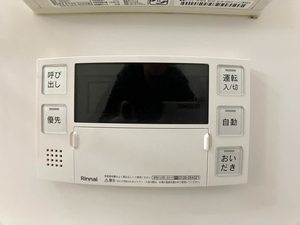 ハーモニアス 0305号-11