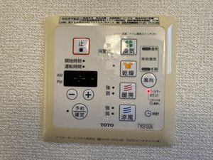 コーポソレイユⅤ 0101号-13