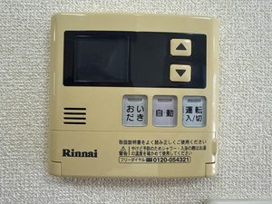 コーポソレイユⅤ 0101号-14