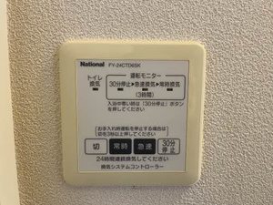 プリシェールＫ－７ 0101号-11