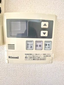 シャルマン B202号-13