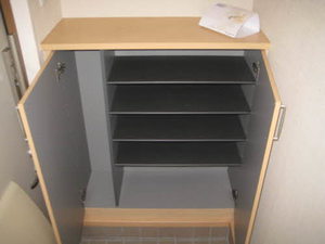 プレミール小幡 A102号-9