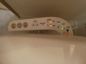 金谷一番館 0101号-4