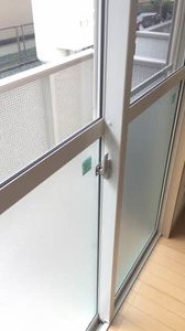 メゾンショコラ B101号-9